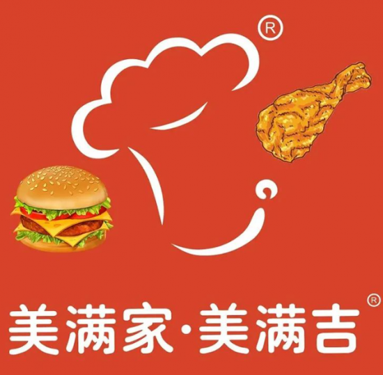 美满吉汉堡快餐加盟logo