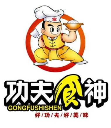 功夫食神快餐加盟logo