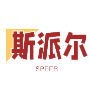 斯派尔快餐加盟logo