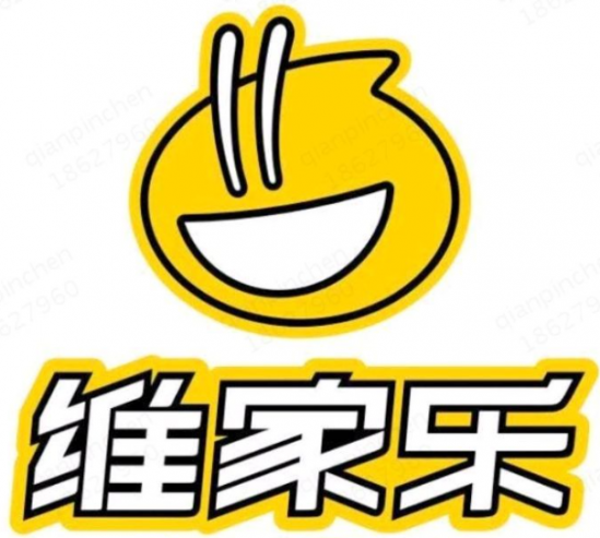 维家乐快餐加盟logo