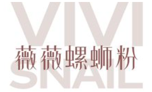 薇薇螺蛳粉加盟logo