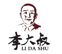 李大叔南昌拌粉加盟logo