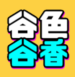 谷色谷香快餐加盟logo