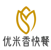 优米香快餐加盟logo