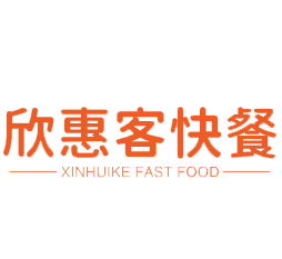 欣惠客快餐加盟logo