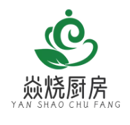 焱烧厨房快餐加盟logo