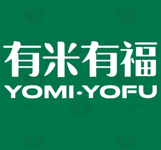 有米有福快餐加盟logo