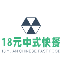 18元中式快餐加盟logo