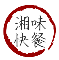 湘味快餐加盟logo