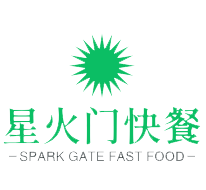 星火门快餐加盟logo