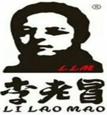 李老冒冒菜香锅加盟logo