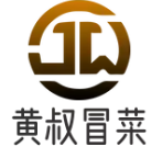 黄叔冒菜加盟logo