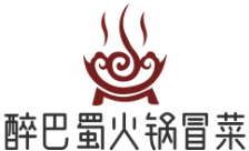 醉巴蜀火锅冒菜加盟logo