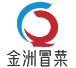 金洲冒菜加盟logo