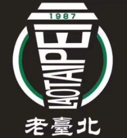 老壹北奶茶加盟logo