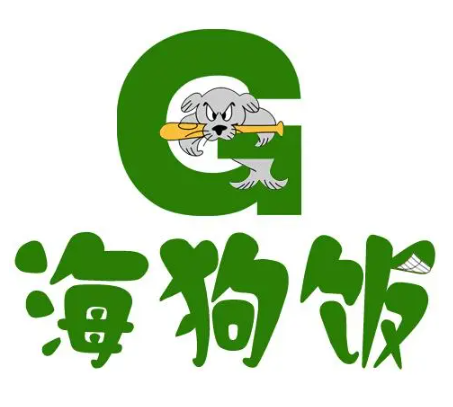 海狗饭快餐加盟logo