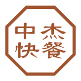 中杰快餐加盟logo