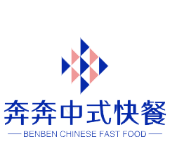 奔奔中式快餐加盟logo