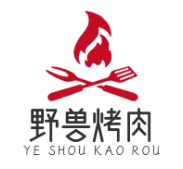 野兽烤肉快餐店加盟logo