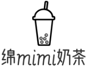 绵mimi奶茶加盟logo
