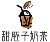 甜胚子奶茶加盟logo