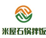 米屋石锅拌饭加盟logo