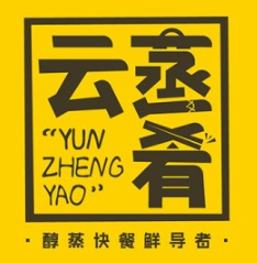 云蒸肴快餐加盟logo