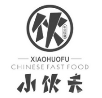 小伙夫快餐加盟logo