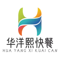 华洋熙快餐加盟logo