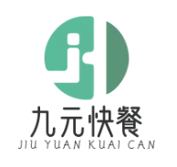 九元快餐加盟logo