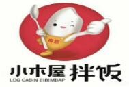 尚恩小木屋拌饭加盟logo