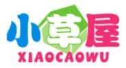 小草屋拌饭加盟logo