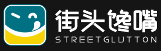 街头馋嘴零食加盟logo