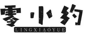 零小约加盟logo