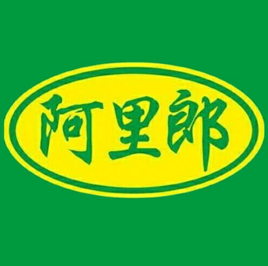 阿里郎台式快餐加盟logo