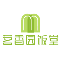 茗香园饭堂加盟logo