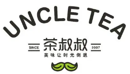 uncle tea 奶茶加盟logo
