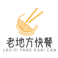 老地方快餐加盟logo