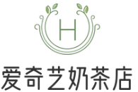 爱奇艺奶茶店加盟logo