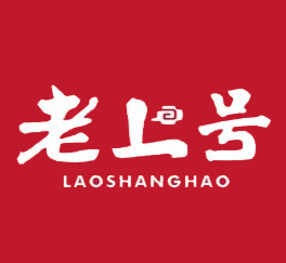 老上号快餐加盟logo