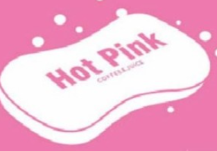 HotPink奶茶加盟logo