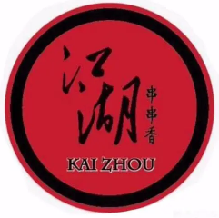 江湖串串香加盟logo