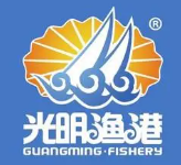 光明渔港加盟logo