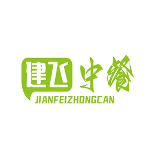 建飞中餐加盟logo