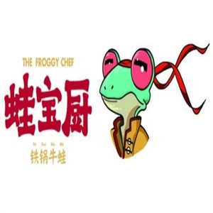 蛙宝厨加盟logo