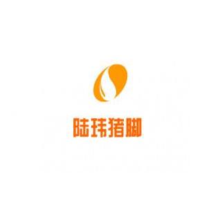 陆玮猪脚加盟logo