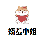 娇羞小姐酸菜鱼米饭加盟logo
