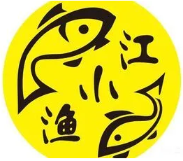 江小渔老坛酸菜鱼加盟logo