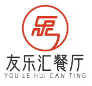 友乐汇餐厅加盟logo