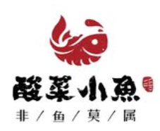 非鱼莫属酸菜鱼加盟logo
